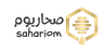 Sahariom
